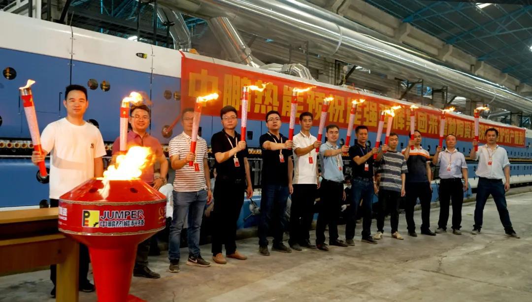 再添薪火 | 熱烈祝賀能強5號窯智能生產線今日盛大點火