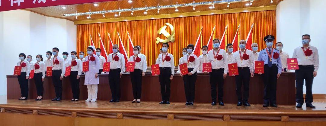 新明珠陳先輝榮獲“100名禪城區優秀共產黨員”榮譽稱號