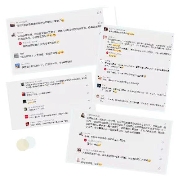 被槽點擊中，怎么解？大自然木門?全屋定制3個避坑錦囊指路