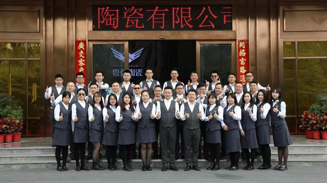 正年輕 戰未來——粵強瓷磚?巖板合伙人招募峰會成功鎖定30城！