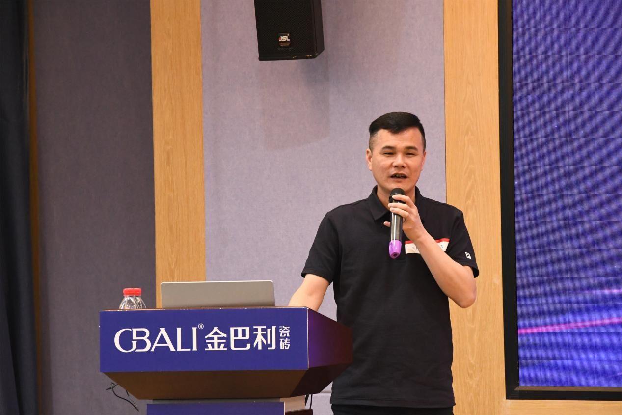 高新技術企業丨金巴利瓷磚「一帶一思路」貴州經銷商私董會圓滿成功！