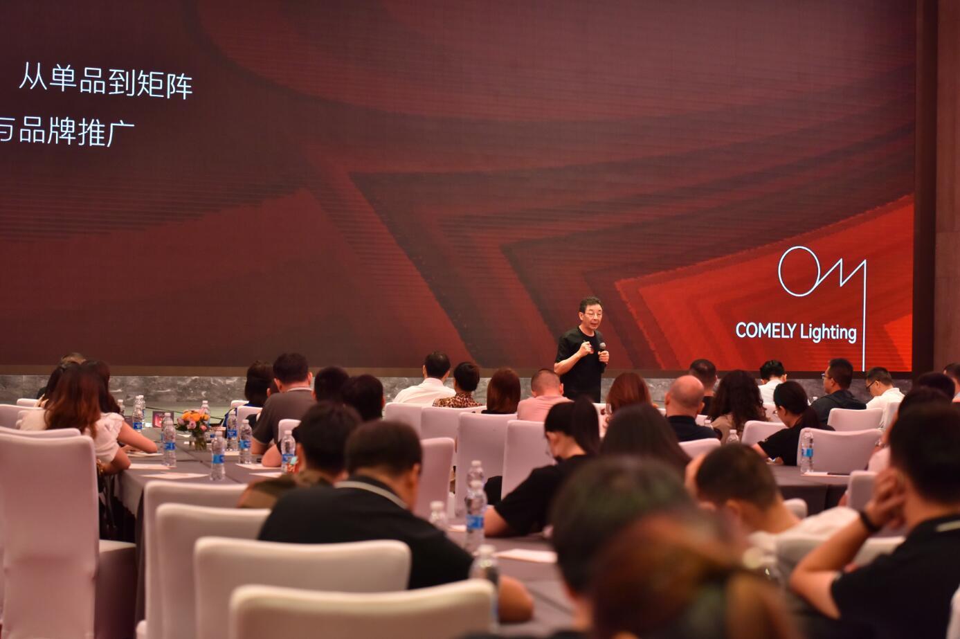 智能開啟新時代|新特麗攜2022全線原創設計新品來了！