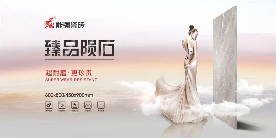 能強臻品隕石有多耐磨？實驗之后，我服了！