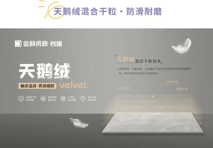 圍觀 | 全球設計師都熱捧的高級元素是什么?