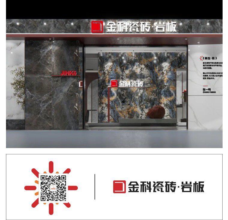 秒變高級室內設計師的秘訣看這里！