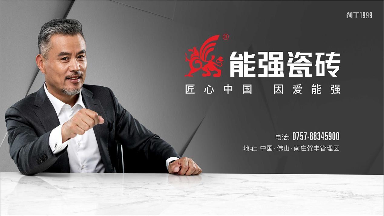 護墻巖板，1200×2700×6mm一步到位