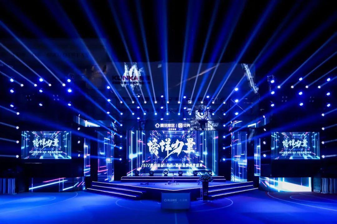 榮譽加冕丨能強瓷磚被評為：年度匠心工藝品牌