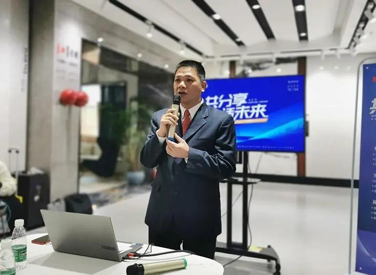 同分享，話未來 ——金科全?；少|磚銷售促進暨分享茶話會圓滿落幕