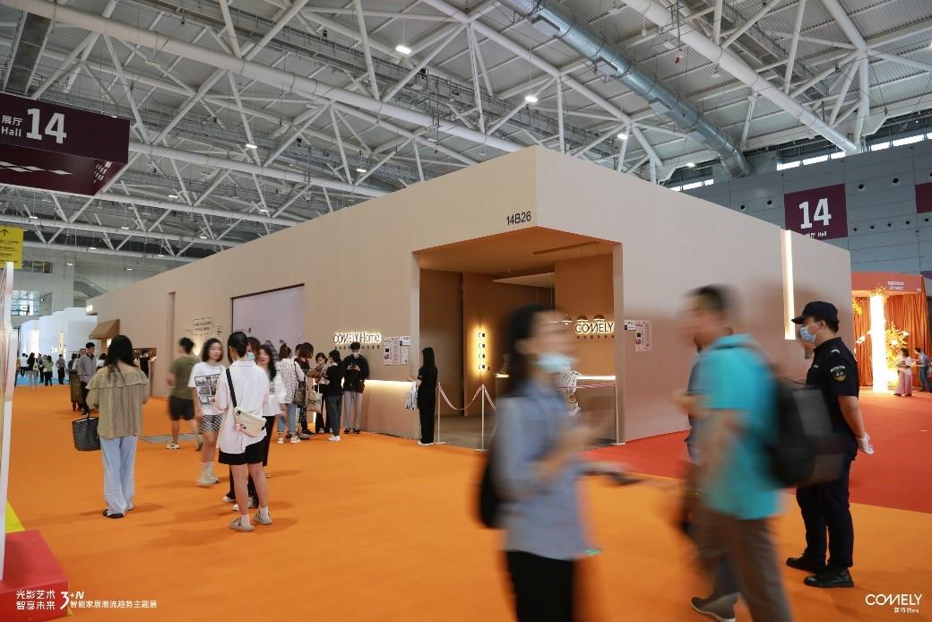 2023 深圳時尚家居設計周|新特麗攜 3+N 智能生活館震撼亮相,驚艷全場!
