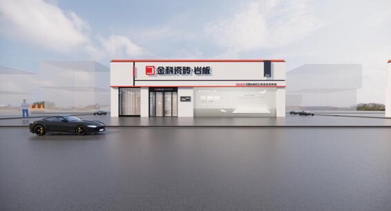 門店鑒賞?湛江坡頭 | 與品質并行，打造金科品牌聲浪