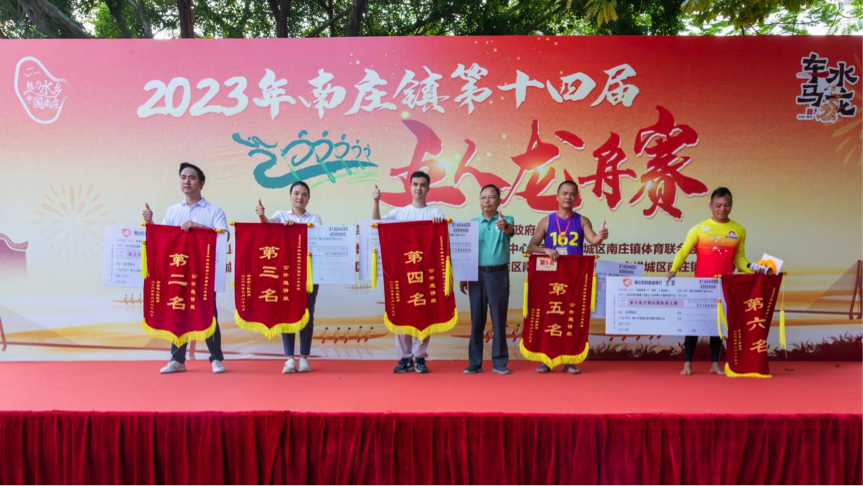 速度圍觀！能強瓷磚居然“狂飆”了！