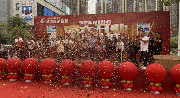 品質點亮生活——熱烈祝賀能強瓷磚廣西百色專賣店開業大吉