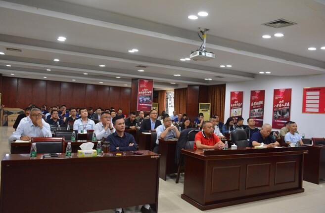 開工大吉 | 鵬程萬里，共赴新征程！