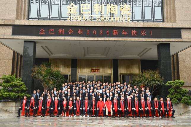 《聚力成金》原創企業歌，各大音樂平臺重磅發布！