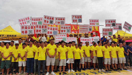 狀元賦能 | 熱烈祝賀平遠金科的工匠交流會圓滿成功！