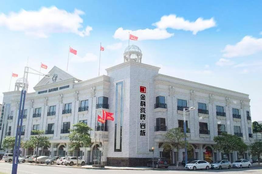 買金科，享國補，最高可省2萬元，快來看看領取指南