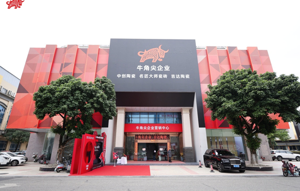 火出圈的牛角尖憑啥這么火？