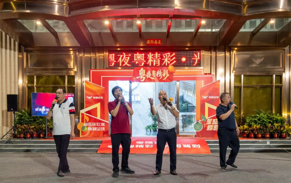 千萬網紅助陣!粵強瓷磚 x【桂平光哥】共赴音樂狂歡!