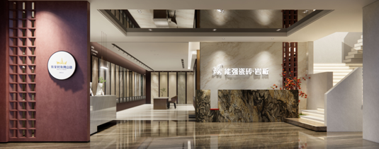 匠造生活三十四期:能強瓷磚昆明旗艦店賞析
