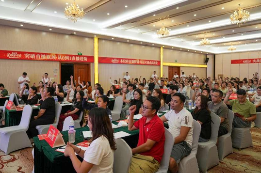 鍛造終端新動能｜粵強瓷磚「2025星推官計劃」特訓營圓滿收官！