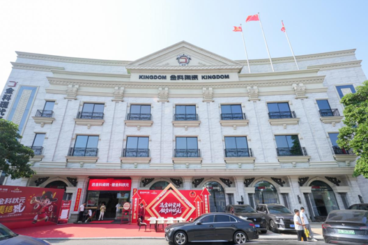 金科瓷磚×佛山陶博會 | 總部展廳人氣爆棚，招商盛啟！