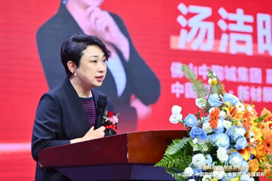 實(shí)力上榜 再獲殊榮丨能強(qiáng)瓷磚入選“2025中國陶瓷質(zhì)造百強(qiáng)”！